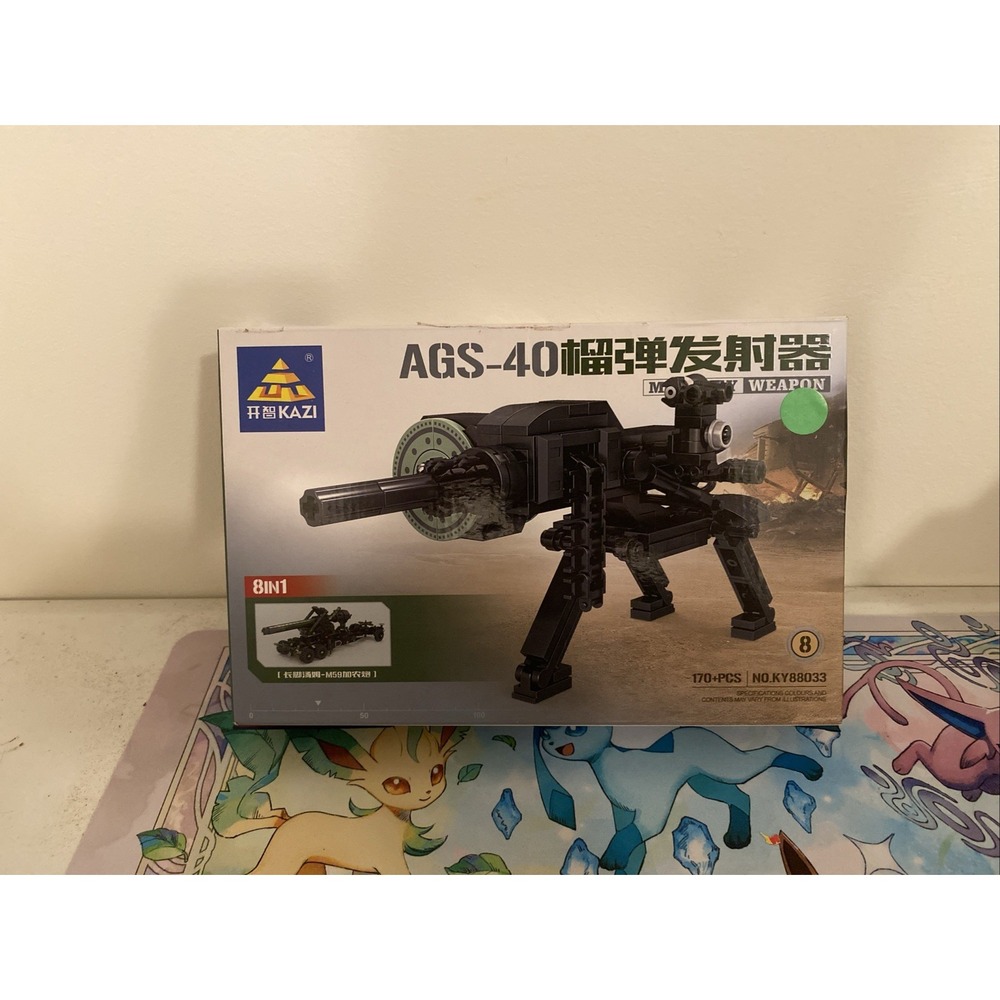 Hard To Find Kazi AGS-40 Model Automatic Grenade Launcher